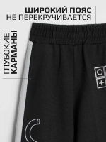 Костюм для девочки в садик, футболка и штаны