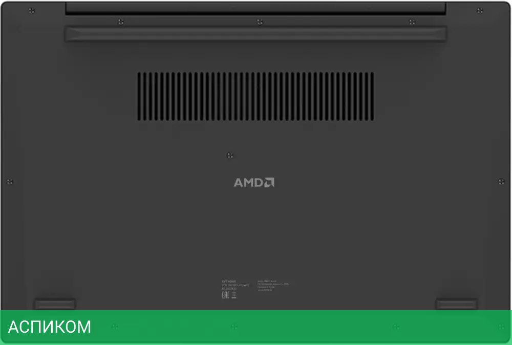 Ноутбук Digma EVE A5820 DN15R3-ADXW01