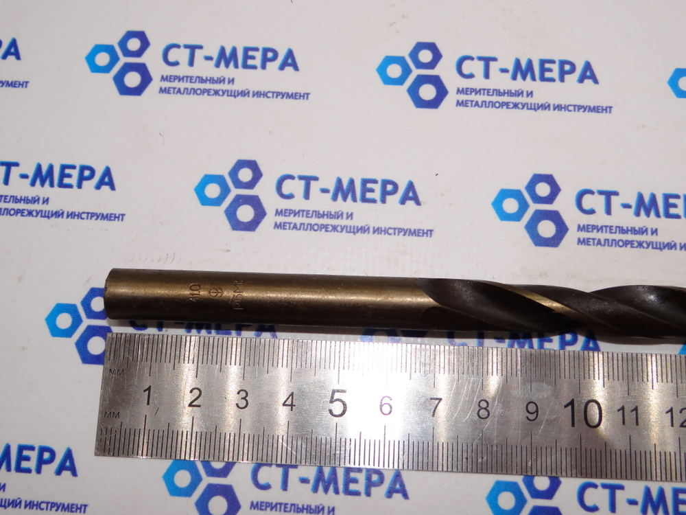 Сверло по металлу 11мм (120х195мм) Р6М5 ц/х