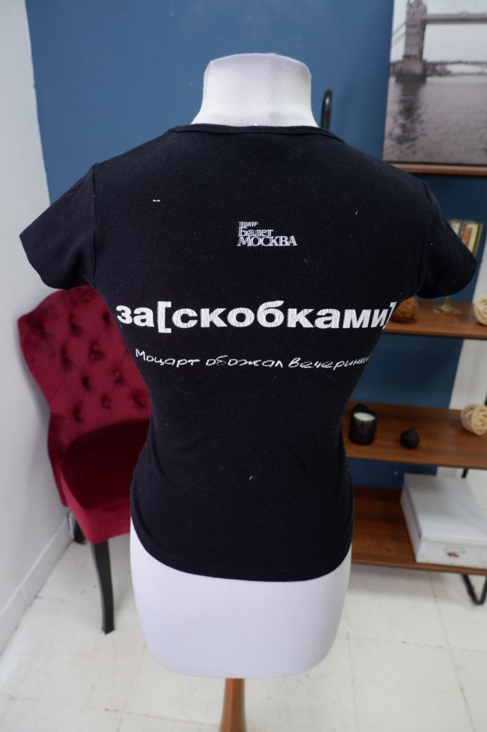 Футболка Swan Lady стильная черная 42 размер