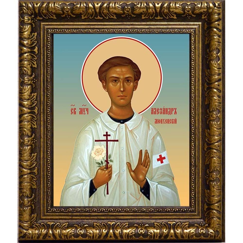 Александр (Шморель) Мюнхенский мученик. Икона на холсте.
