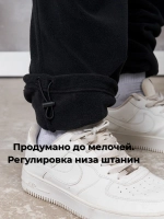 Брюки флисовые мужские