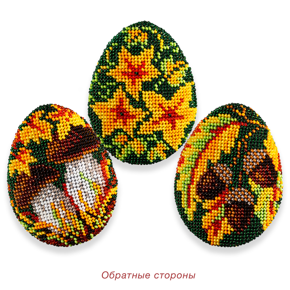 Трио Осеннее