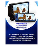 Автомагнитола DV-Pioneer.OK AHD-1801 (7"/BT/2+16GB)