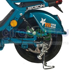 Электроскутер Jetson GM-60 (48V/20Ah) - Синий
