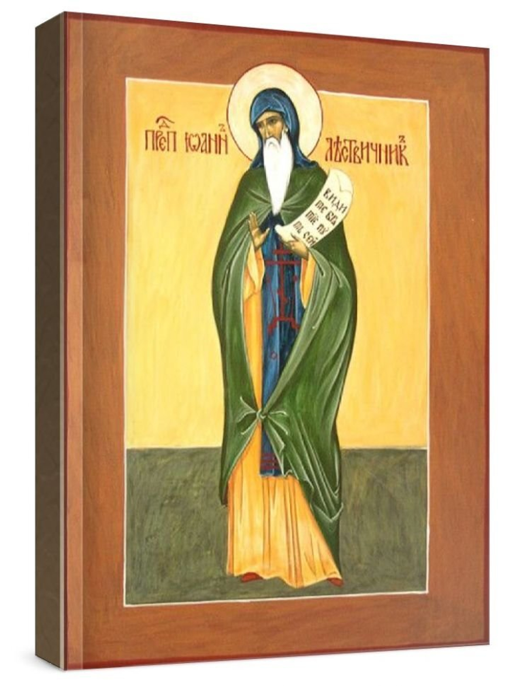 Иоанн Лествичник (рукописная икона)
