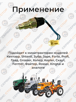 TA-23-Dongfeng (1)