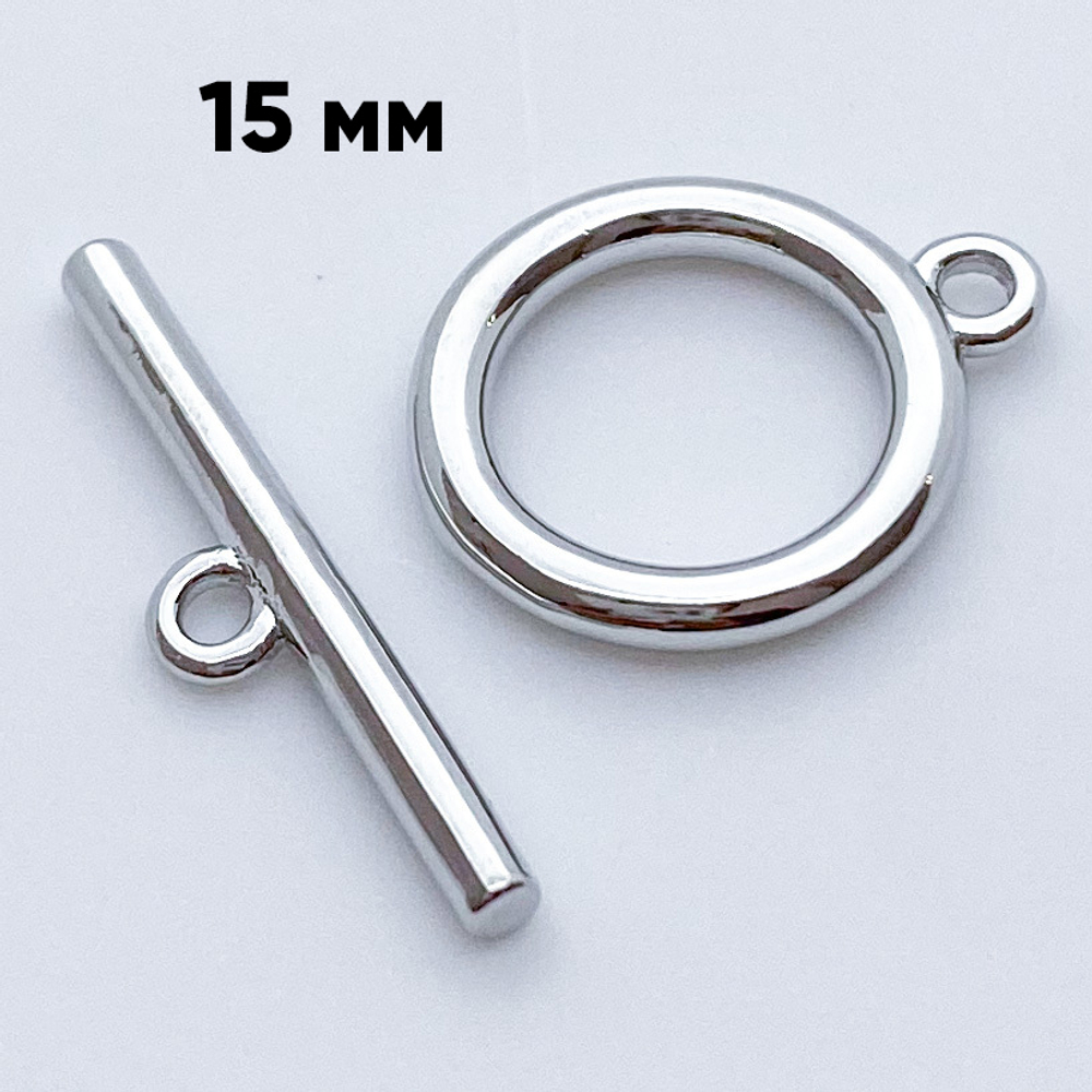 Замок-тоггл, цвет серебро, размер 19*15 мм, цена за 1 шт