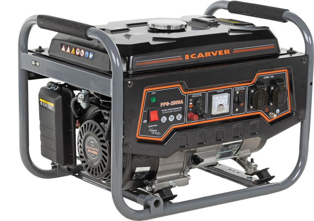 Генератор Carver PPG- 2500А бензин