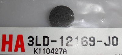 Шайба регулировочная 2.25 3LD12169J000
