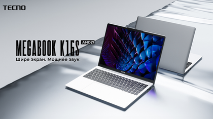 Представлен ноутбук Tecno Megabook K16S