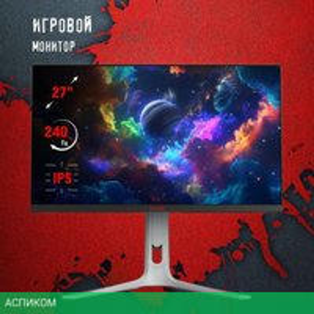 Игровой монитор A4Tech Bloody MN272Q (черный)