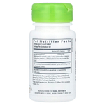 Vital Nutrients, Hyperbiotics®, Pro-Pets ™, пробиотик, для собак и кошек, натуральное мясо, 60 микрогранул