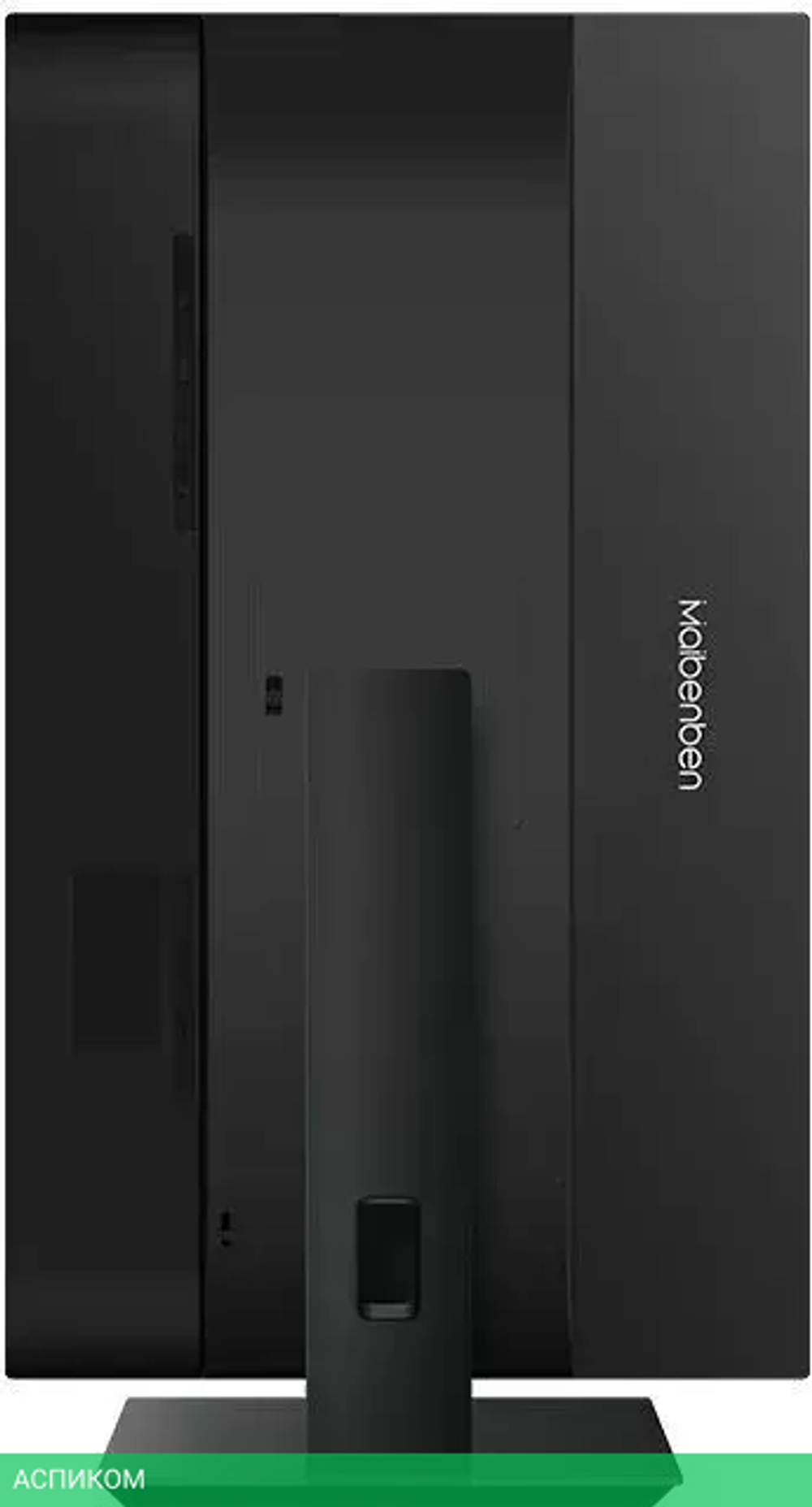 Монитор Maibenben X27Q