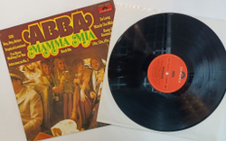 Винтажная виниловая пластинка LP ABBA Mamma Mia (Germany 1975)