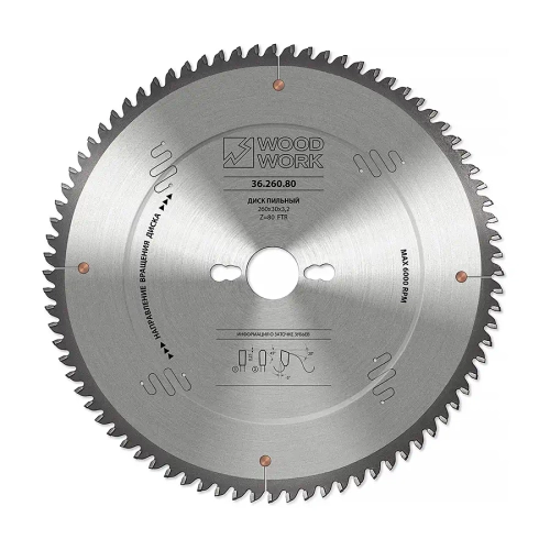 Диск пильный для алюминия 305х3.6х30Hх96T A=-5° FTR Woodwork 36.305.96
