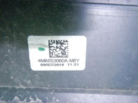 Накладка двери задняя правая Audi Q8 (2018-н.в.)