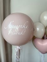 Воздушные шары для девочки на годик №8945