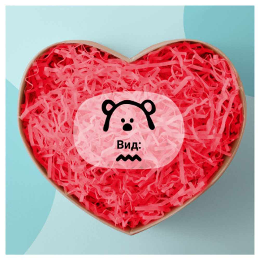 Бумажный наполнитель 2мм, 100г, красный, MESHU