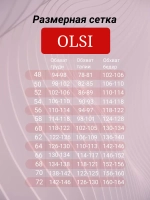 Купальник танкини раздельный большие размеры