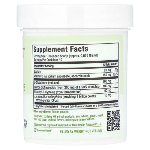 Maxi Health, KiddieMax® Kiddie Boost ™, 27 г (0,95 унции)