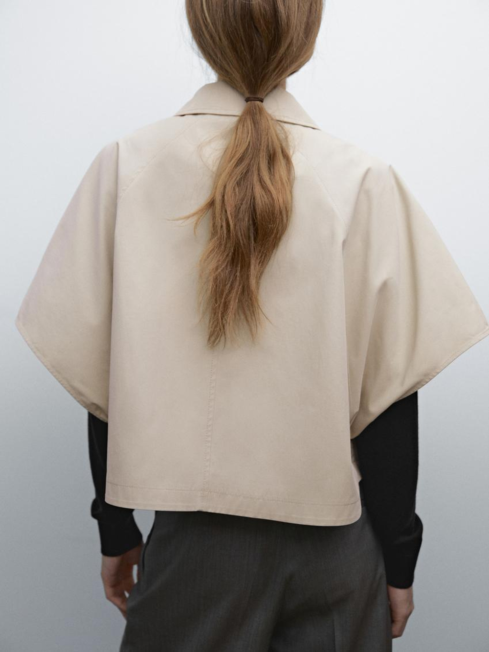 Massimo Dutti Короткий кейп из 100% хлопка, бежевый