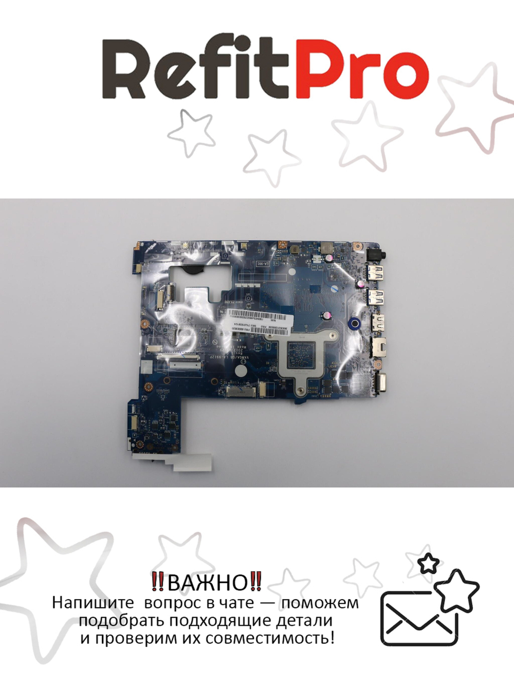 Материнская плата для ноутбука Lenovo G505 E1-2100 UMA VAWGA/GB LA-9912P (90003020), оригинал