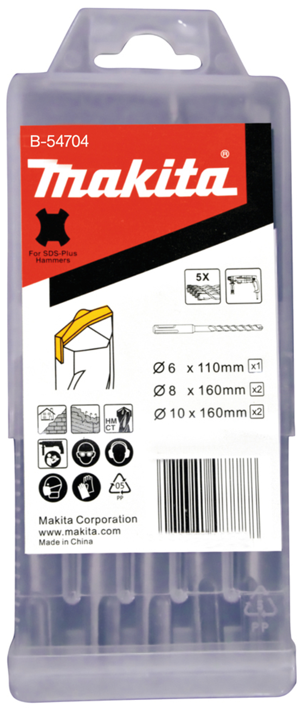 Набор буров SDS-Plus Centering tip, 5 шт (6×110x1, 8×160×2,10×160×2) Makita B-54704 T.C.T. SDS-Plus 2 режущие кромки 5 шт.