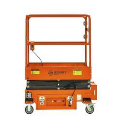 Подъемник ножничный несамоходный SJY-0.3-3 (AC 300 кг; 3 м) SMARTLIFT (SMART)