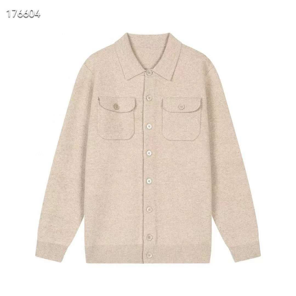 Кардиган Brunello Cucinelli