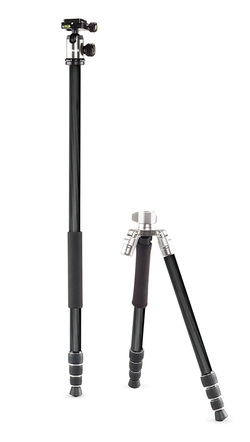 CULLMANN MUNDO 525MC SmartKit silver штатив с шаровой головой серебристый c держателем смартфона