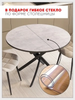 Стол кухонный круглый Лофт
