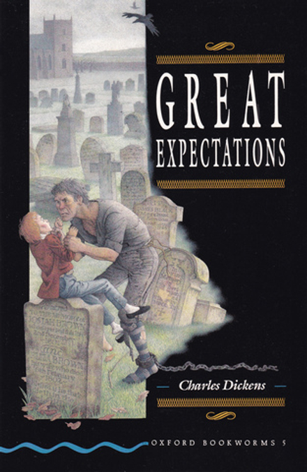 Большие надежды