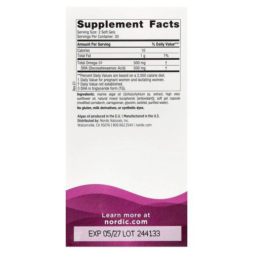 Nordic Naturals, пренатальная ДГК, 60 капсул (250 мг в 1 капсуле)