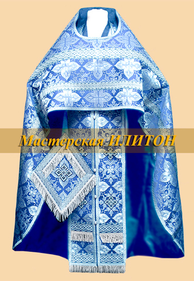 Облачение иерейское голубое с серебром из парчи.