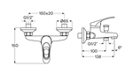 Смеситель Santek Баус для ванны с душем, с аксессуарами, хром, WH5A10010C001