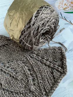 Пряжа для вязания Альмашайн