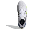 Кроссовки Adidas Response Super