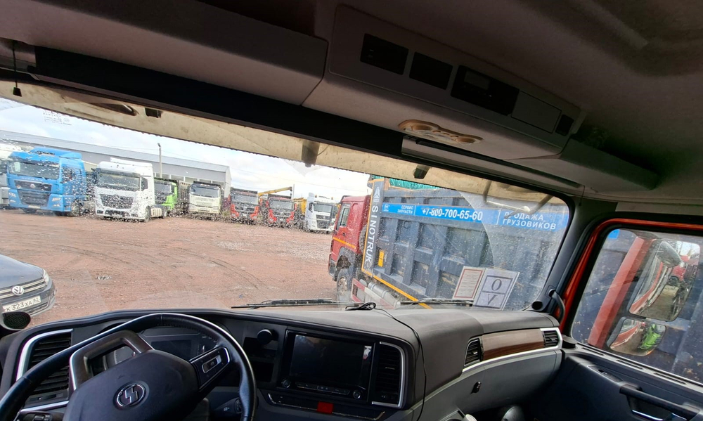 Shacman (Shaanxi) SX* 8x4 Самосвал SX331863366 (Дизельный, 12,5 л, 544 л.с., МТ)