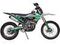Мотоцикл FXMOTO X7 CB(250) ENDURO