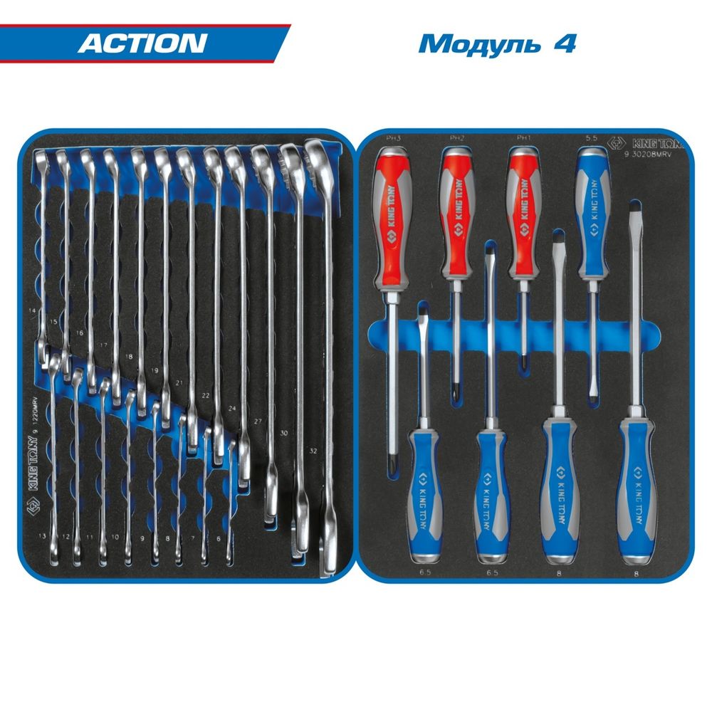 KING TONY (9G38-327MRVR) Набор инструментов "ACTION" в красной тележке, 327 предметов