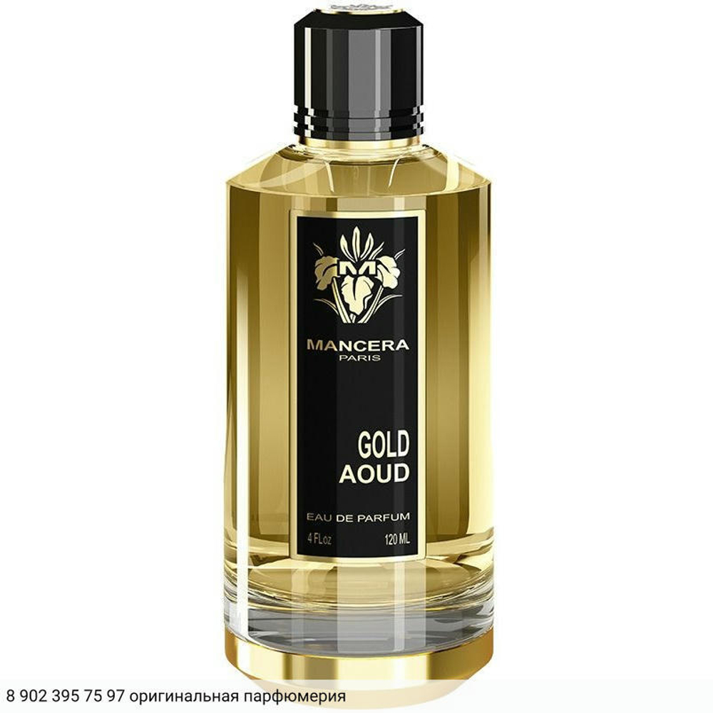 Gold Aoud