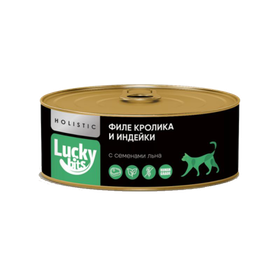 Lucky bits консервы для кошек филе кролика и индейки с семенами льна 100гр.