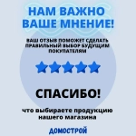 Генератор бензиновый Carver PPG-3900 A (3,2 кВт, бак 15 л, электрогенератор синхронный 3200 Вт ) / бензогенератор / источник питания