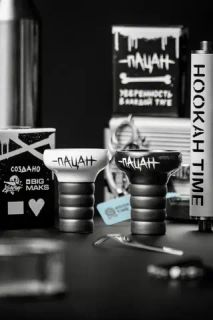 Чаша Хулиган Пацан - Черный