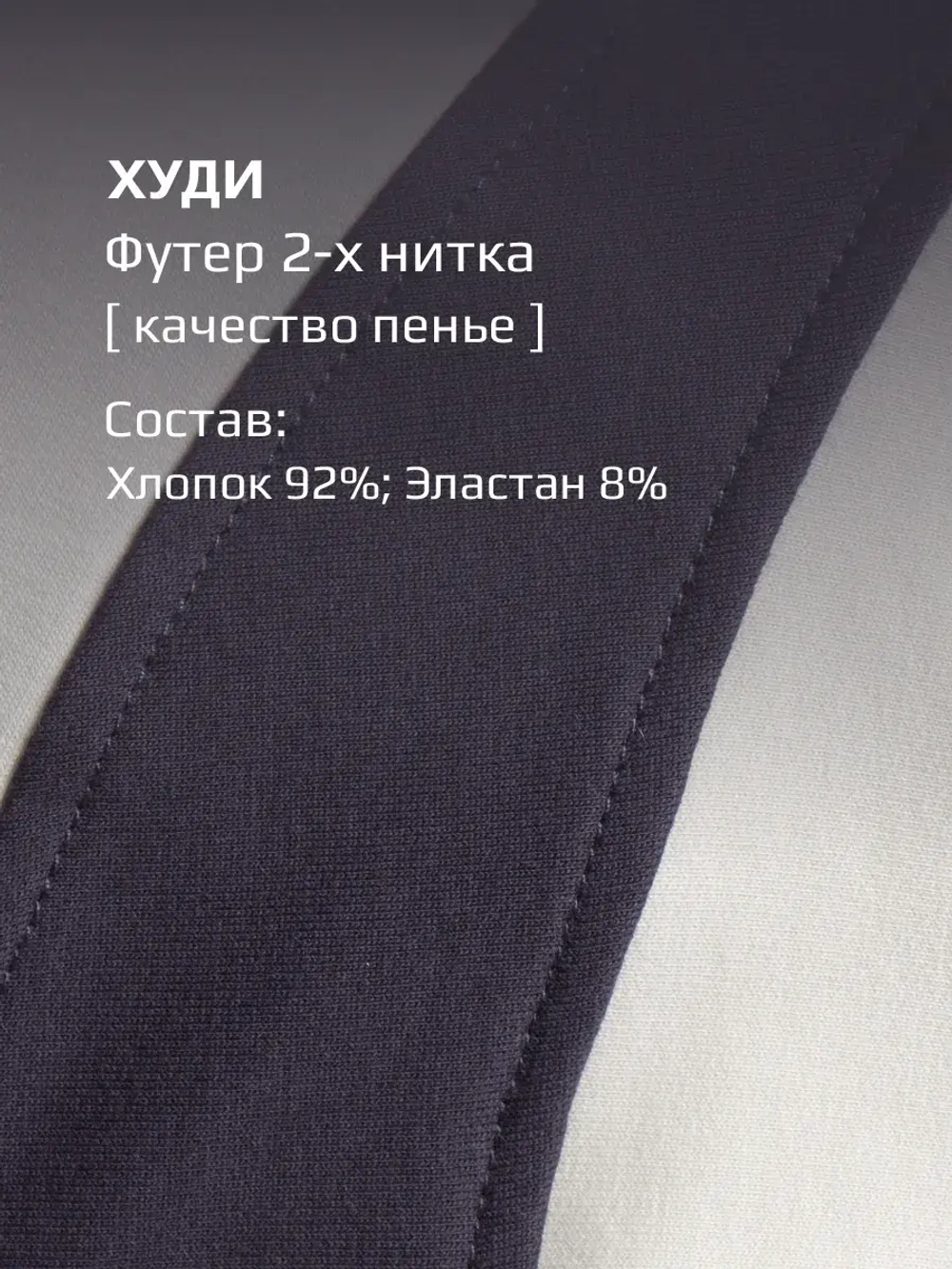 Спортивный костюм для девочки в школу