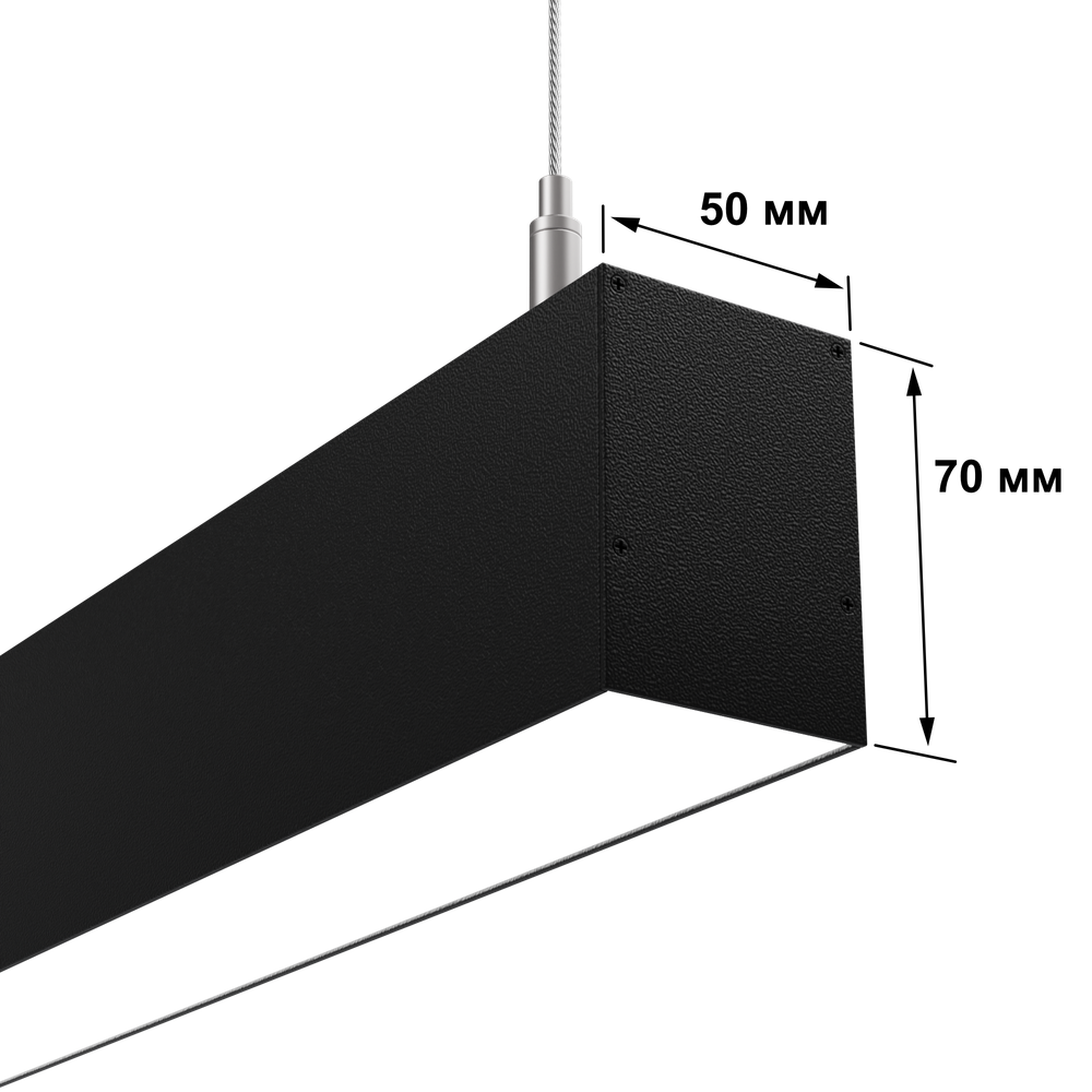 Светильник профильный FS-TG 2503*50*70 30Вт 2730Лм IP40