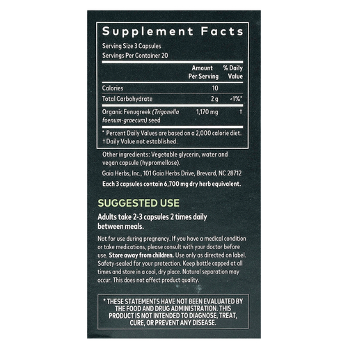 Gaia Herbs, Семена пажитника для женщин, 60 веганских жидких фитокапсул (390 мг на капсулу)