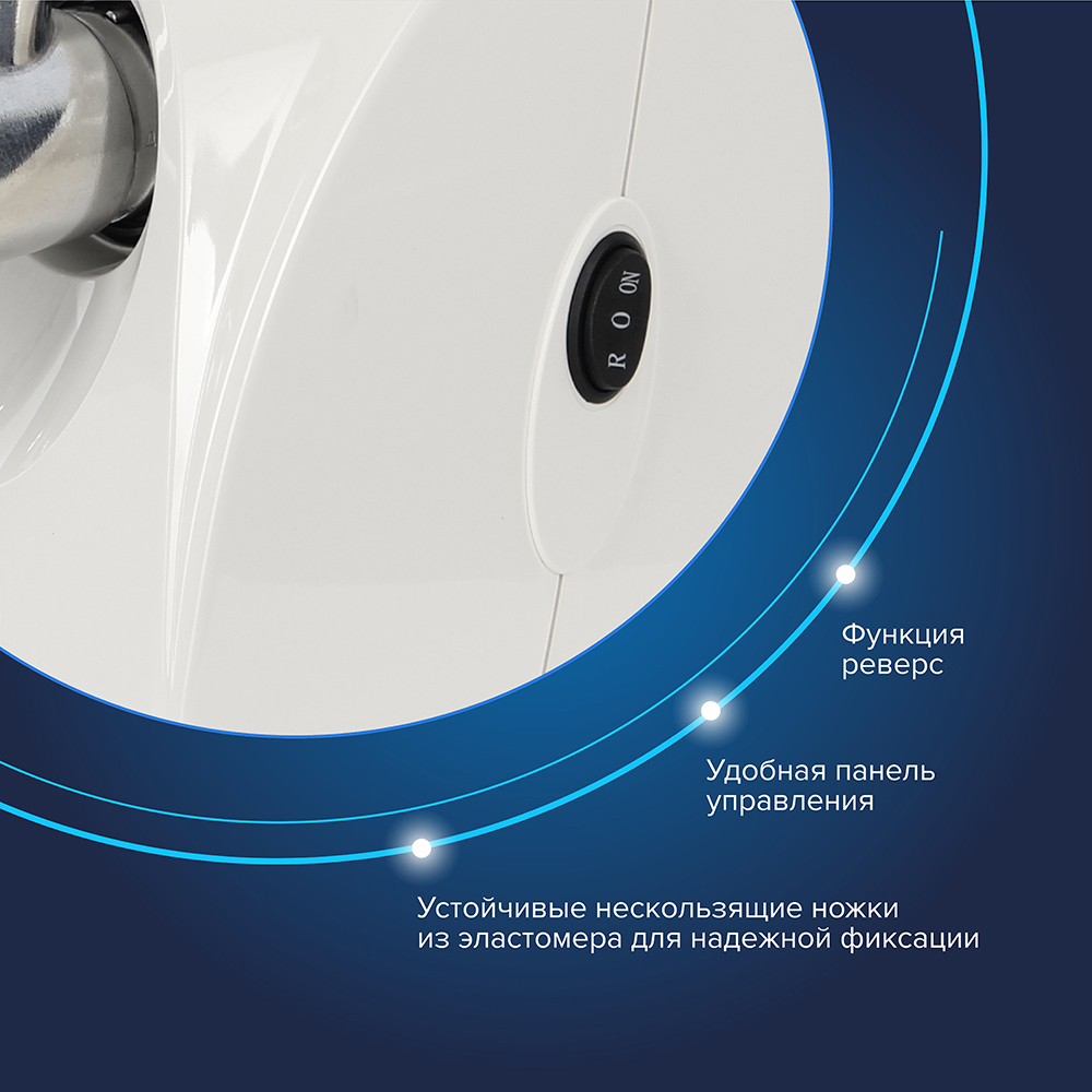 Мясорубка АКСИОН M31.02