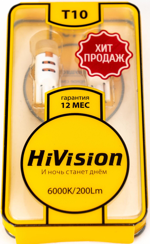 Лампа LED W5W 6000K 12/24V